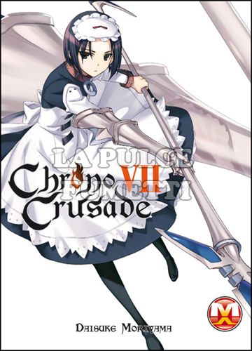 CHRONO CRUSADE # 7
